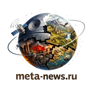 Meta-News Logo